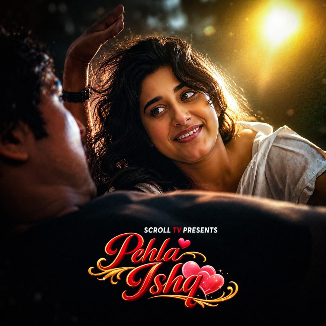 Pehla Ishq