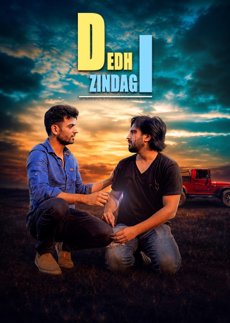 Dedh Zindagi