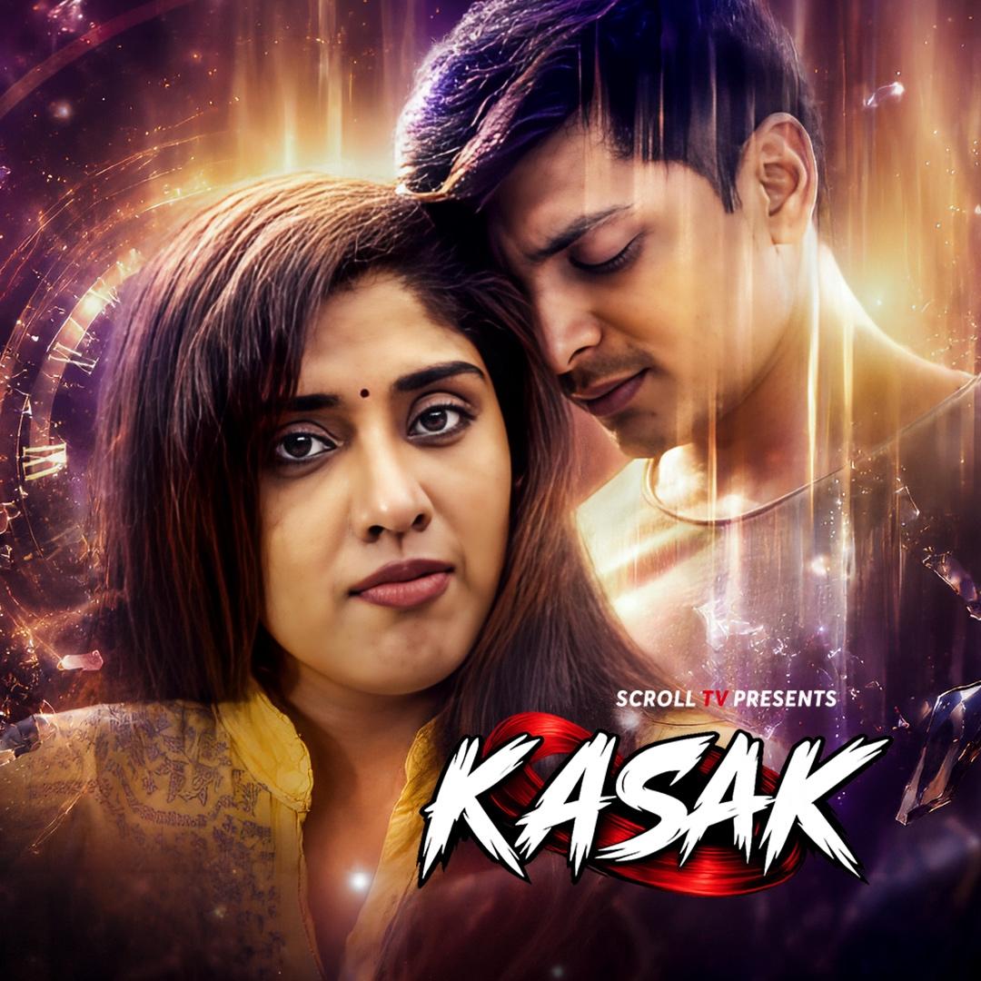Kasak